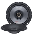 Mac Audio Star Flat 16.2 165mm autóhifi koax hangszóró !ULTRA LAPOS! Mac Audio Star Flat 16.2 165mm autóhifi koax hangszóró !ULTRA LAPOS!